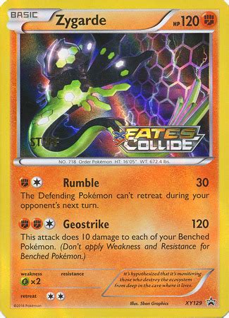 Staff Zygarde Xy English Promo Pokumon