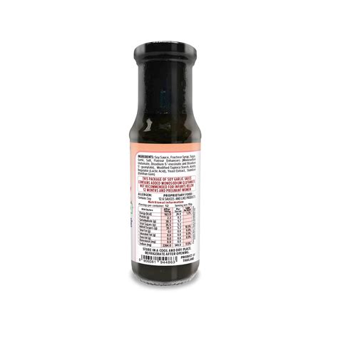 Meishi Korean Soy Garlic Sauce 185g Chenab Impex Pvt Ltd