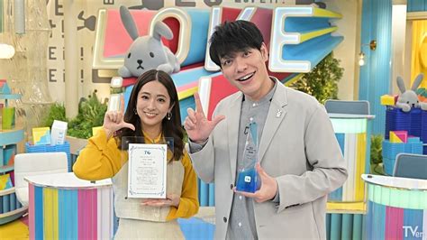 『ラヴィット』tverアワード特別賞 川島明「1局ぐらいこんな番組があっていいんじゃないか」 マイナビニュース