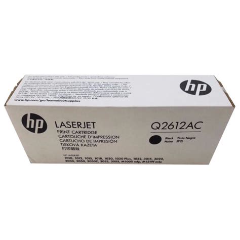 Buy HP 12A Q2612AC Black Contract Laserjet Toner Cartridge in Dubai UAE ...