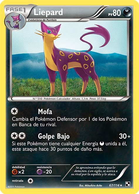 Liepard Negro Y Blanco Tcg Wikidex La Enciclopedia Pok Mon