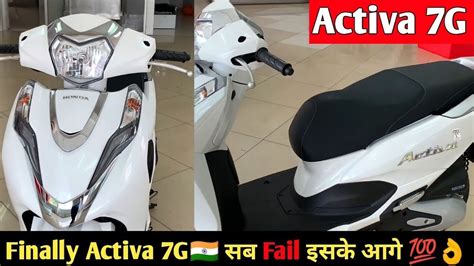 Honda Activa 7G Big Change Launch Date Price Activa 7g 2022