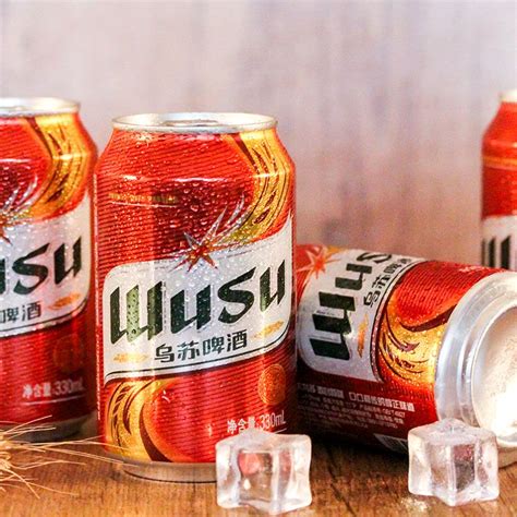 Wusu Beer Can 24x330ml