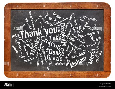 Thank You In Different Languages Fotos Und Bildmaterial In Hoher