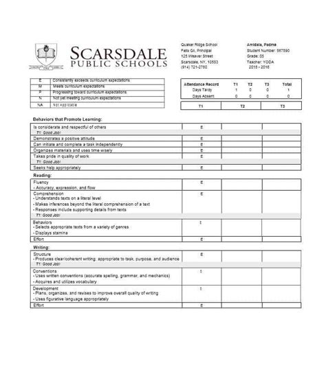 Fake Report Card Template 30 Real And Fake Report Card Templates