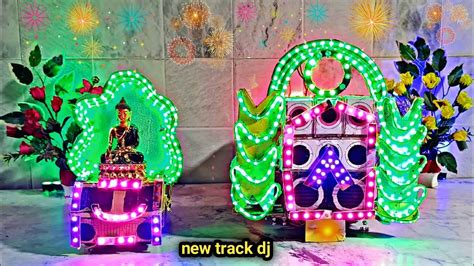 Gauri Ganesh Radha Krishna Durga Puja Dj Light Setup Gauri Ganesh Dj