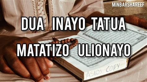 Siri Ya Suratul Faatiha Dua Yenye Kuondosha Matatizo Mbali Mbali