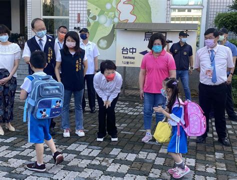 中小學實體開學日 盧秀燕：防疫停課配合教育部規範 中小學 文教 聯合新聞網