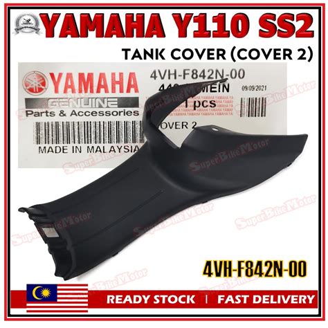 Yamaha Y110 Ss2 Y110 Ss Ii 100 Original Yamaha Tank Cover Cover 2