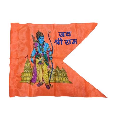 Printed X Satin Orange Jai Shree Ram Flag At Rs Piece In Mathura