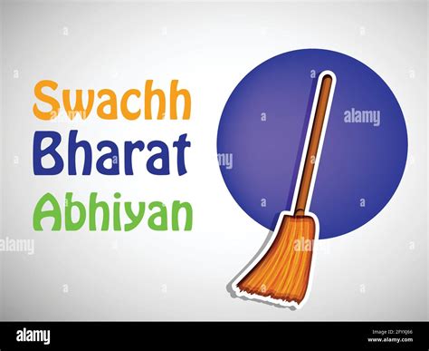 Swachh bharat abhiyan hi-res stock photography and images - Alamy