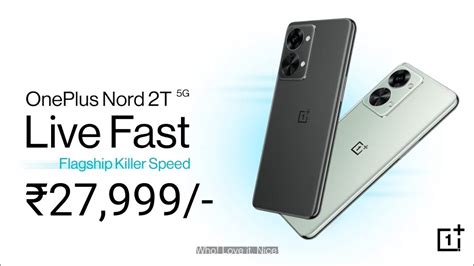 Oneplus Nord 2t 5g Officially Launched Oneplus Nord 2t 5g Launch Date