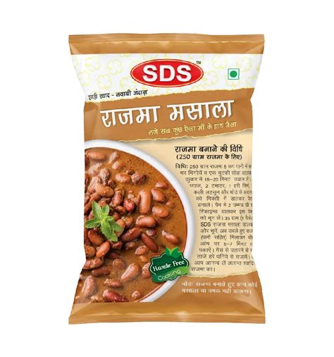 Buy Best Rajma Masala Powder Online With Sds Masala