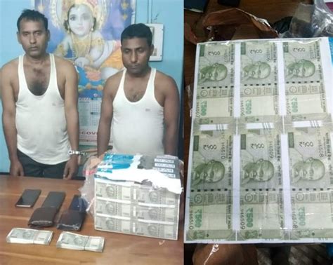 Fake Indian currency racket busted and huge FICN with printing machine seized by Assam Police