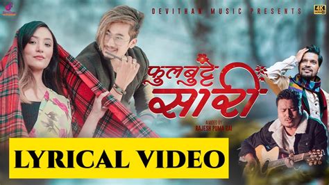 Phul Butte Sari L Lyrical Video Ll Hit Nepali Song 2020 Ll YouTube