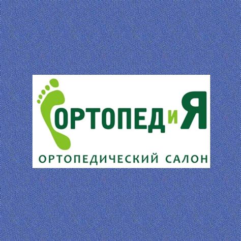 Доска объявлений Бишкек Продажа/Покупка БУ и Новых товаров lalafo.kg