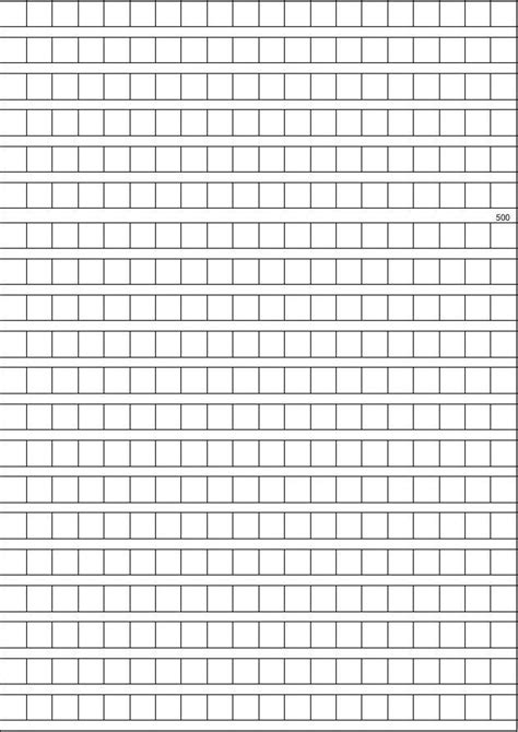 作文格子纸模板word文档在线阅读与下载免费文档