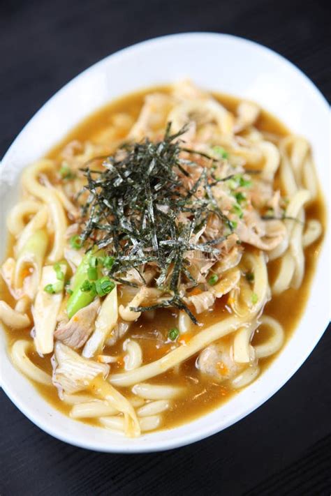 Japanese Curry Udon Noodle Soup Stock Image Image Of Spice Food