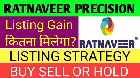 Ratnaveer Precision Ipo Ratnaveer Ipo Gmp Ratnaveer Ipo Listing