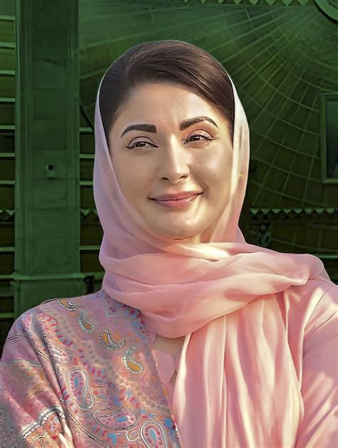 Maryam Nawazs Selection As Punjab Cm A Milestone In Pakistani