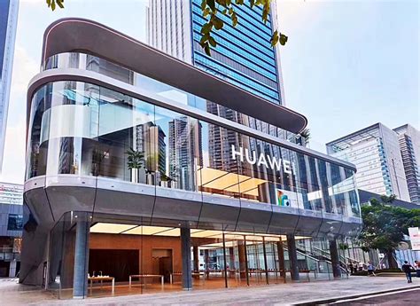 Huawei Flagship Store Inhabit