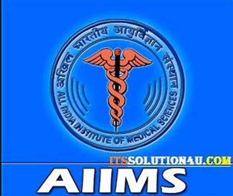 Aiims Logo