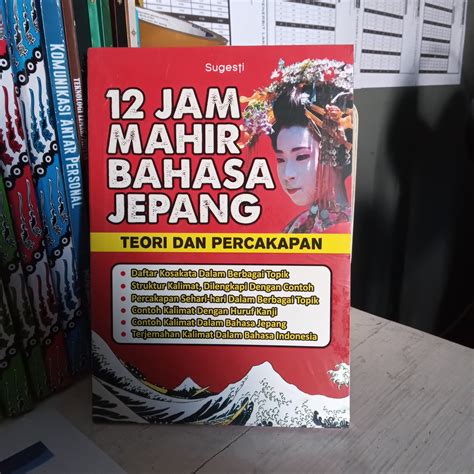 12 JAM MAHIR BAHASA JEPANG TEORI DAN PERCAKAPAN Lazada Indonesia