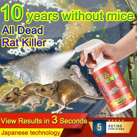 No Mice Within Meters Killer Rat Repellent Spray Can Repel Mice