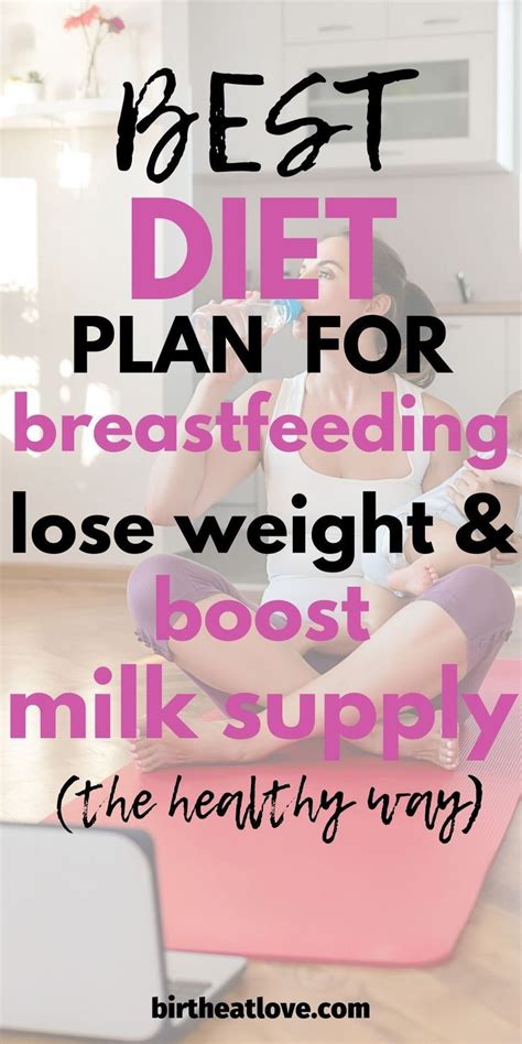 Sample Breastfeeding Meal Plan Artofit