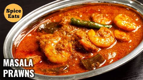 PRAWNS MASALA GRAVY PRAWNS MASALA PRAWN CURRY RECIPE SHRIMP CURRY