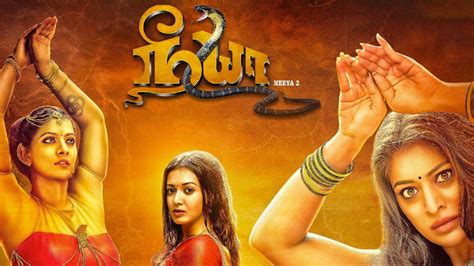 Watch Neeya 2 Official Tamil Trailer Videos Online Hd For Free On