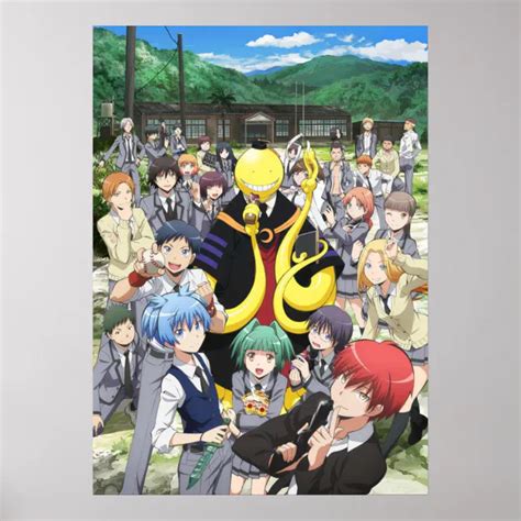 Japan Anime Assassination Classroom Poster Zazzle