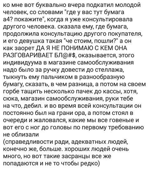 Ассорти 106 | Пикабу