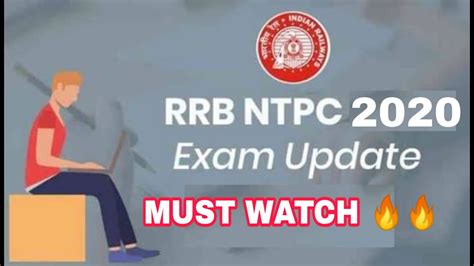 RRB NTPC EXAM DATE 2020 NTPC SYLLABUS EXAM STRATEGY NTPC EXAM