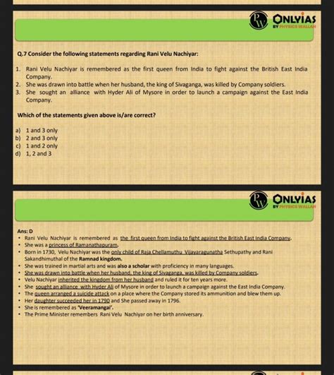 Physics Wallah Only Ias Best Mcq With Solution Jan Current