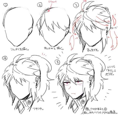 Manga Hair Long Hair Drawing How To Draw Hair