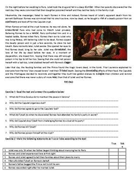 The Story Of Romeo And Juliet Reading Comprehension Worksheet Tpt