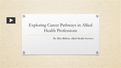 Ppt Exploring Career Pathways In Allied Health Professions Powerpoint