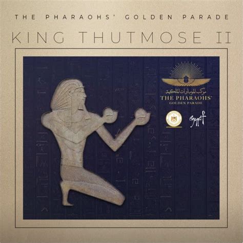 King Thutmose II - Royal Mummies