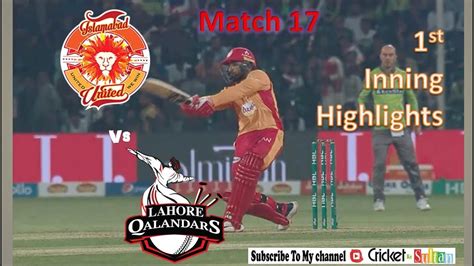 Match Lahore Qalandar Vs Islamabad United St Inning Highlights Psl