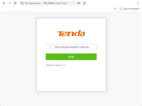 Как поднять VPN-сервер на роутере