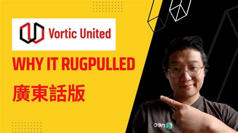 Vortic United Youtube