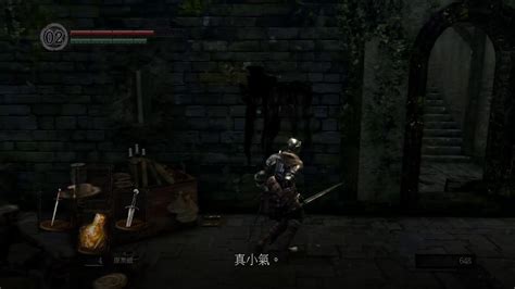 凱寧KAINE玩樂台 DARK SOULS REMASTERED 黑暗靈魂 1 一個87闖江湖 不死院惡魔 牛頭惡魔 YouTube