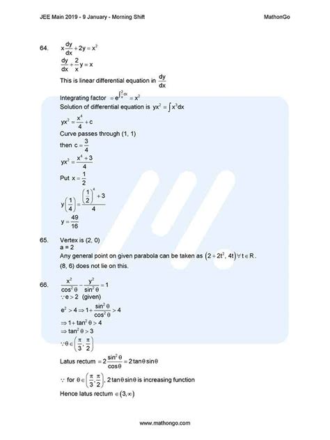 JEE Main 2019 Question Paper with Answer Keys (9th Jan – Morning ...