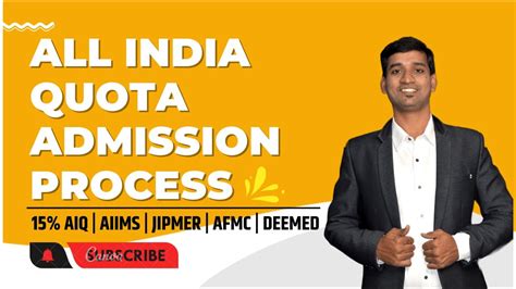 All India Quota Admission Process Aiq Aiims Jipmer