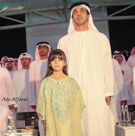 Fatma Bint Mansour Bin Zayed Al Nahyan Con Su Padre Mansour Bin Zayed