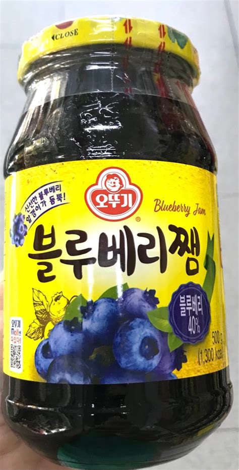 Korean Blueberry Jam 500g Food And Drinks Packaged And Instant Food On