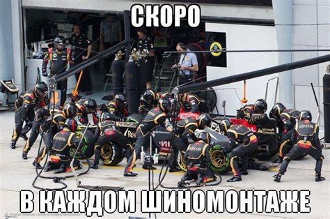 Наступил марток, надевай сто порток! — DRIVE2