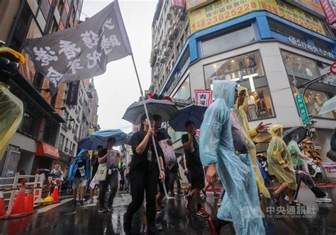 929大遊行10萬人上街 台灣香港風雨同路[影] 兩岸 重點新聞 中央社 Cna