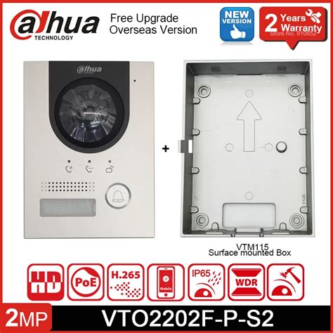 Dahua Wire Ip Villa Door Station Vto F P S Mp Colorful